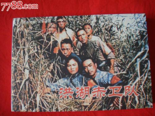 老版本大学毕业证怎么仿制